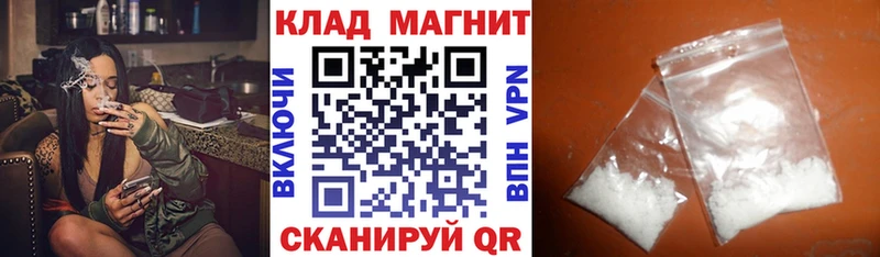 Продажа наркотиков Лобня Гашиш  АМФ  Меф 