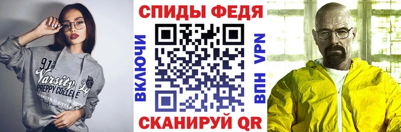 АМФЕТАМИН Розовый  Лобня 