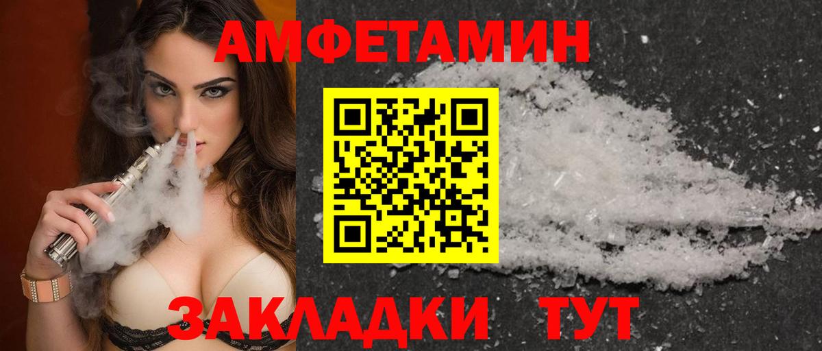Cocaine  Вход с VPN  Масло THC  МЕФ  Лобня  Гашиш  МЕФ  Каннабис  APVP  Марки 