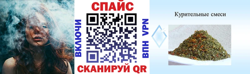 Бутират GHB  закладка  Лобня 