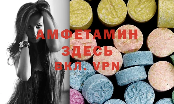 дурь Алексин