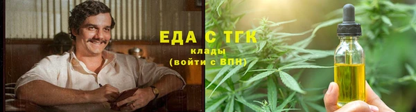 кокаин VHQ Алексеевка