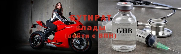 мяу мяу мука Алзамай