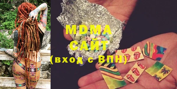 дурь Алексин