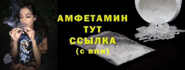 мяу мяу мука Алзамай