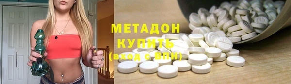 дурь Алексин