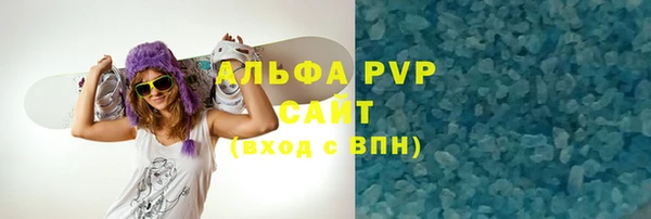 дурь Алексин