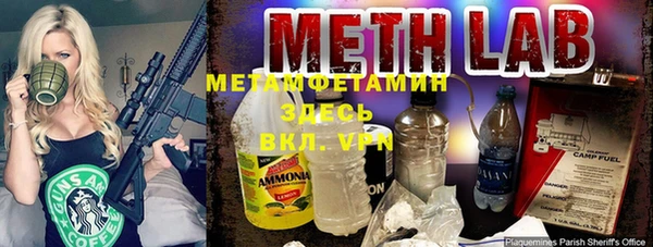 круглые Пестово