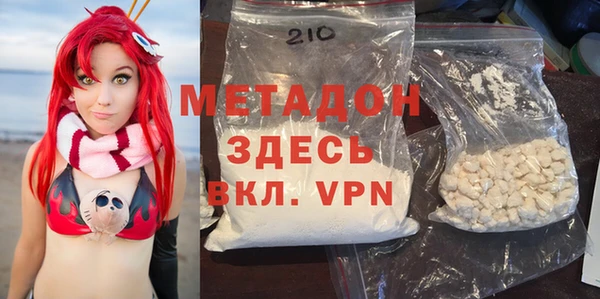 мяу мяу мука Алзамай