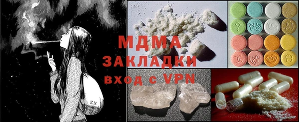 дурь Алексин