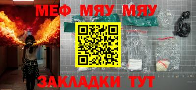 марки lsd Гусев