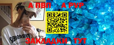 марки lsd Гусиноозёрск