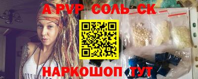 марки lsd Гусиноозёрск