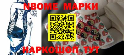 марки lsd Гусиноозёрск