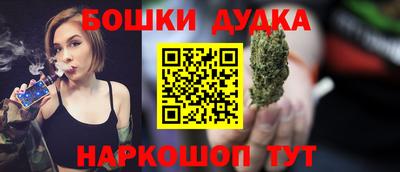 mix Гусь-Хрустальный