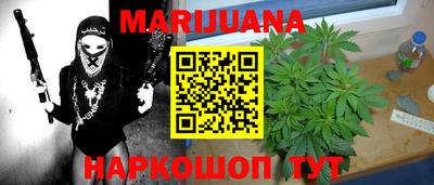 mix Гусь-Хрустальный