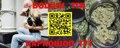 марки lsd Гусиноозёрск