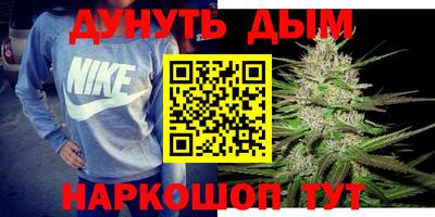 марки lsd Гусев