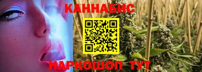 марки lsd Гусиноозёрск