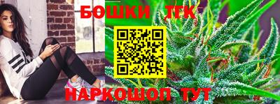 mix Гусь-Хрустальный