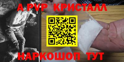марки lsd Гусев