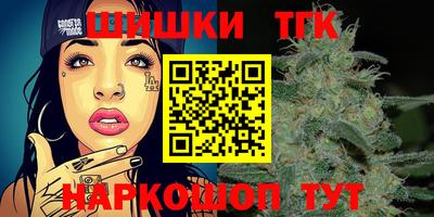 mix Гусь-Хрустальный