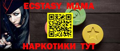 марки lsd Гусиноозёрск