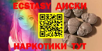 марки lsd Гусиноозёрск