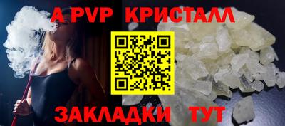 марки lsd Гусиноозёрск