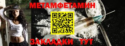 mix Гусь-Хрустальный