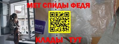 mix Гусь-Хрустальный