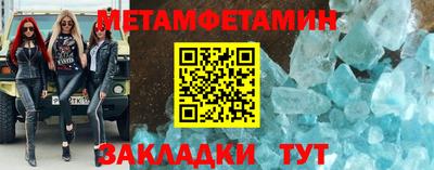 марки lsd Гусиноозёрск