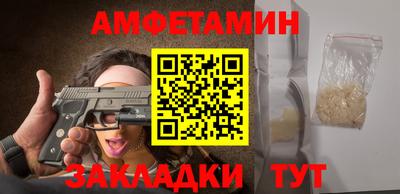 mix Гусь-Хрустальный