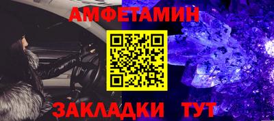 марки lsd Гусиноозёрск