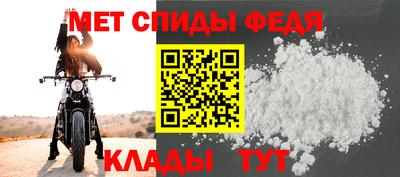 mix Гусь-Хрустальный
