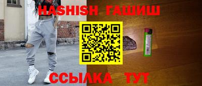 марки lsd Гусев
