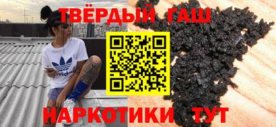 mix Гусь-Хрустальный