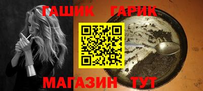 марки lsd Гусев