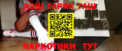 экстази Азнакаево