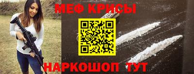 марки lsd Гусиноозёрск