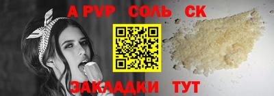 марки lsd Гусиноозёрск