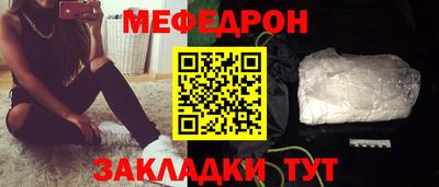 марки lsd Гусиноозёрск