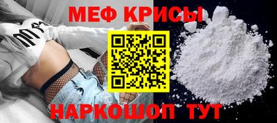 марки lsd Гусев