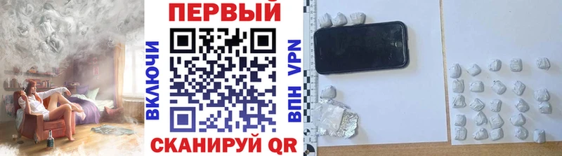 цены   blacksprut tor  Метамфетамин пудра  Лобня 