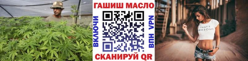 наркота  Лобня  Дистиллят ТГК вейп 