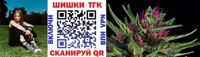 МАРИХУАНА гибрид  Лобня 